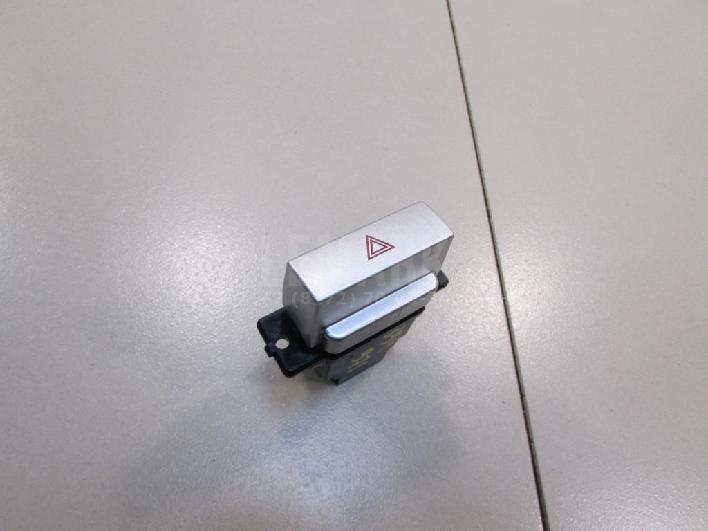 Кнопка аварийной сигнализации