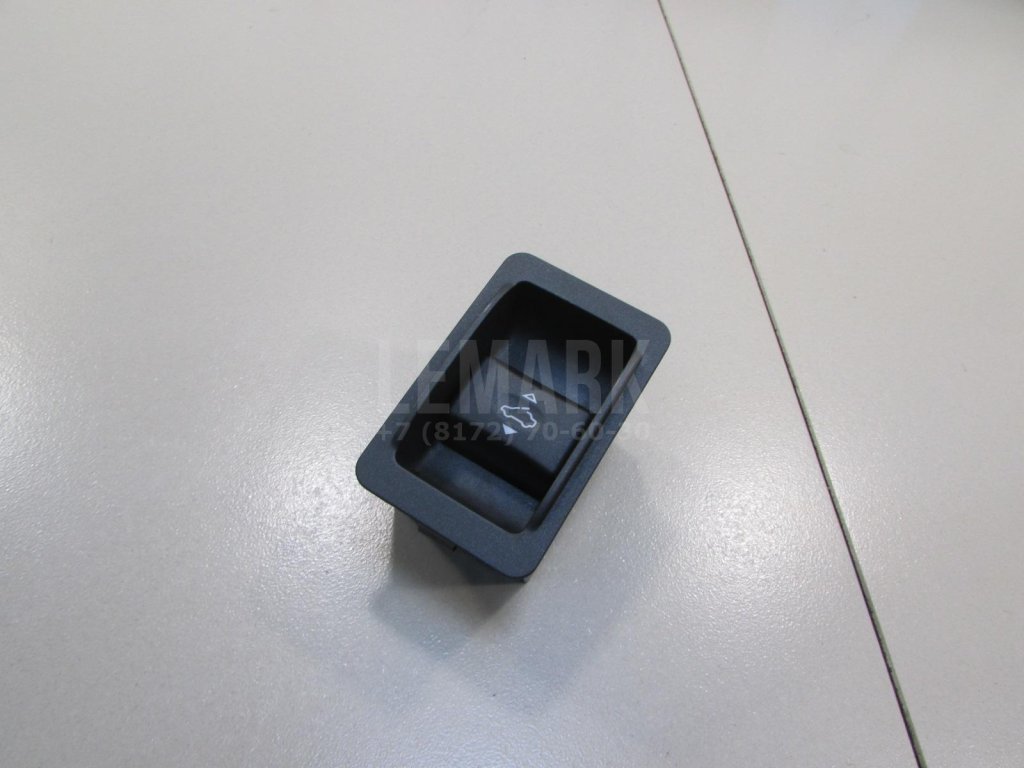 Кнопка люка