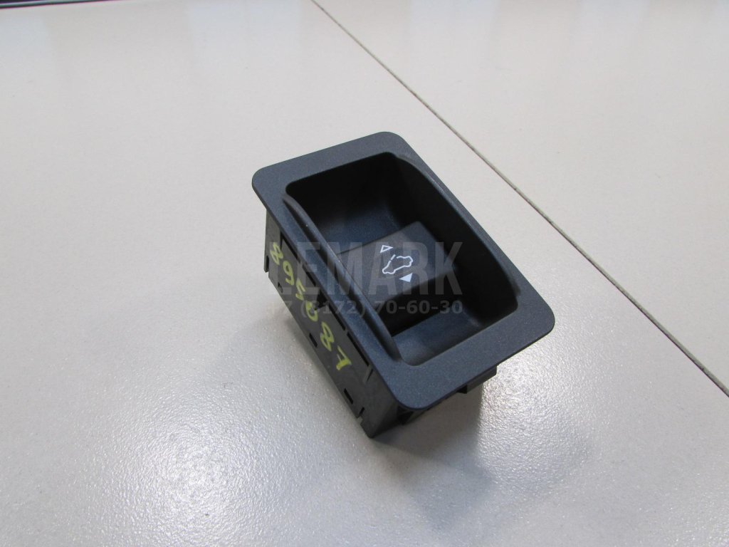 Кнопка люка