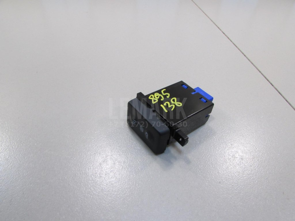 Кнопка обогрева сидений