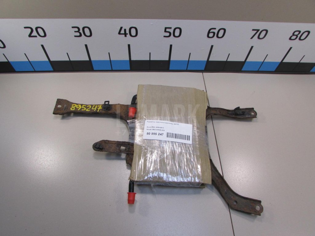 Радиатор (маслоохладитель) АКПП