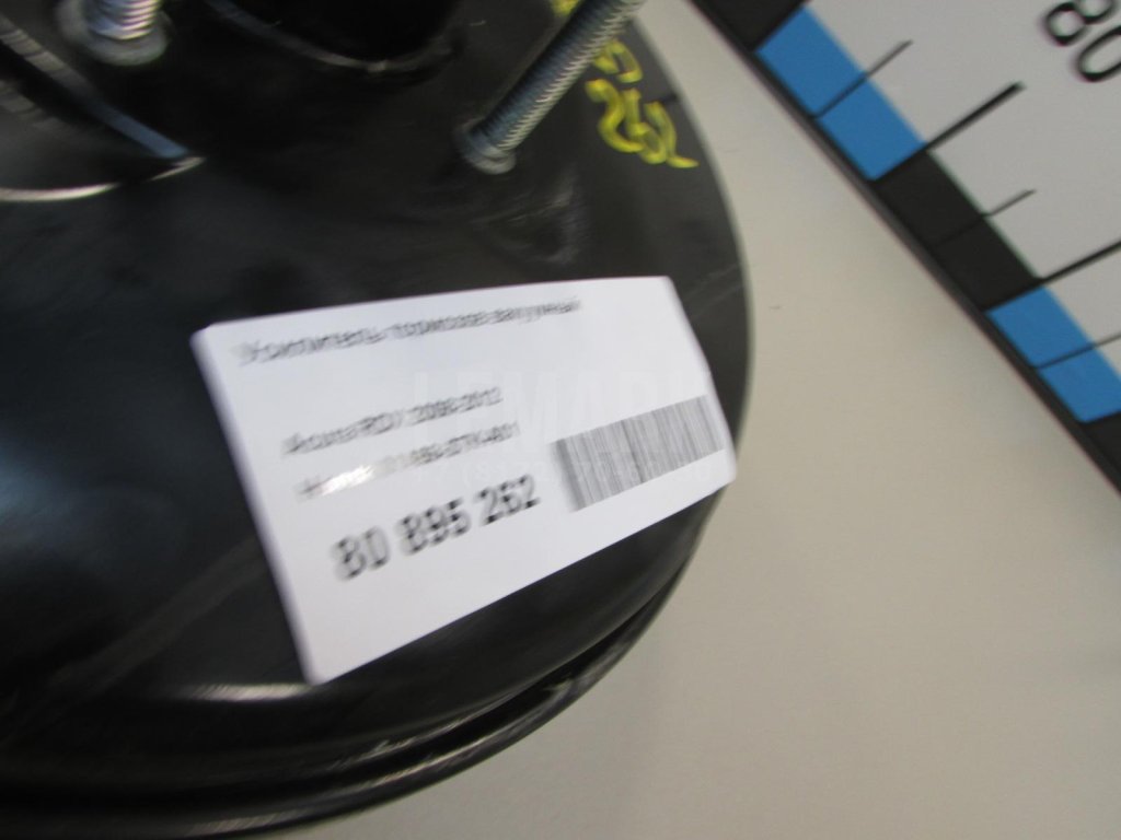 Усилитель тормозов вакуумный