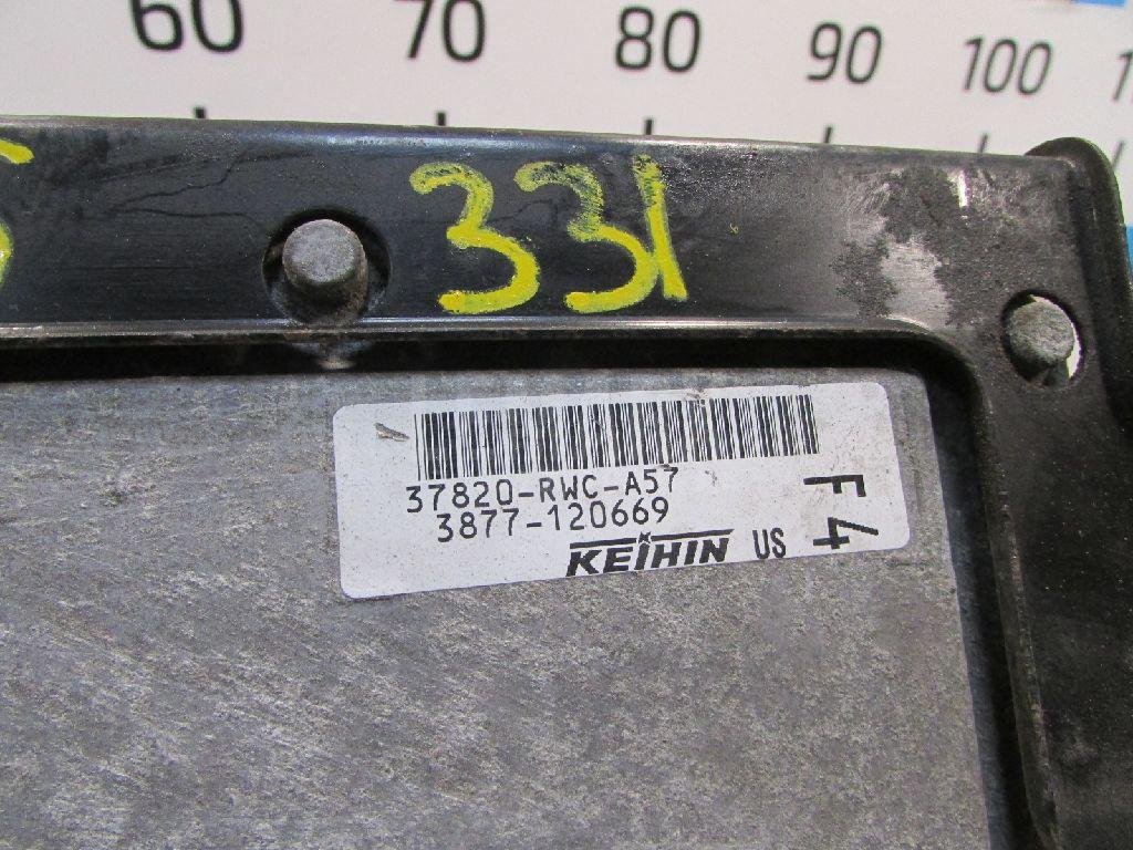 Блок управления двигателем