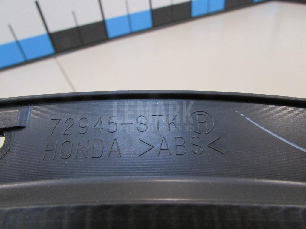 Накладка двери задней правой