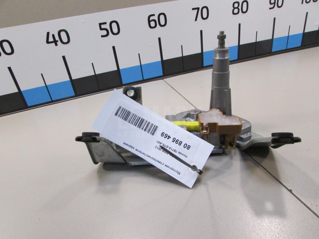 Моторчик стеклоочистителя задний для  Audi 80/90 [B4] 1991-1995