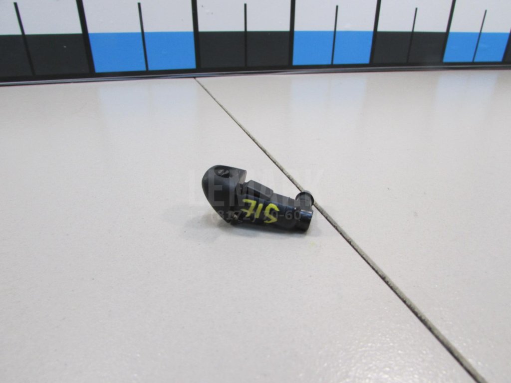 Форсунка омывателя лобового стекла