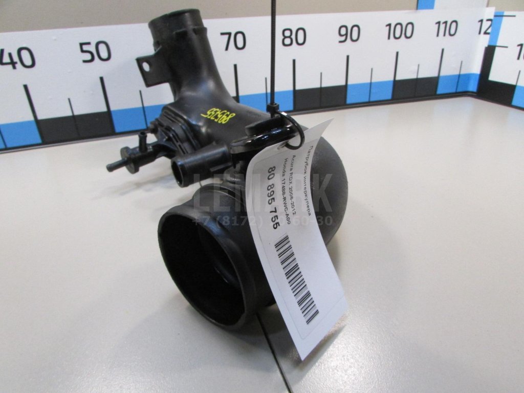 Патрубок интеркулера