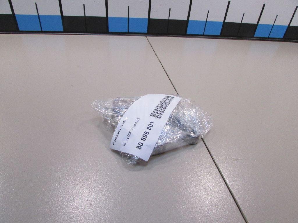 Натяжитель цепи