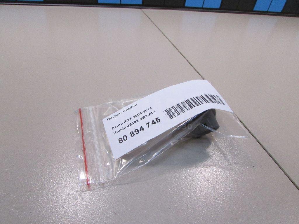 Патрон лампы