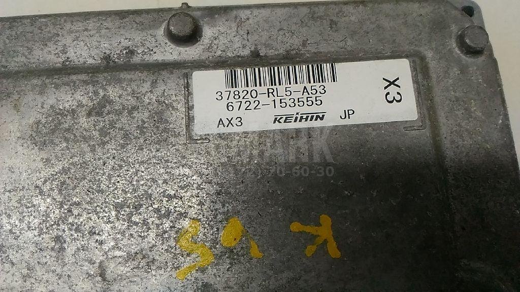 Блок управления двигателем для  Audi A3 [8PA] Sportback 2004-2013