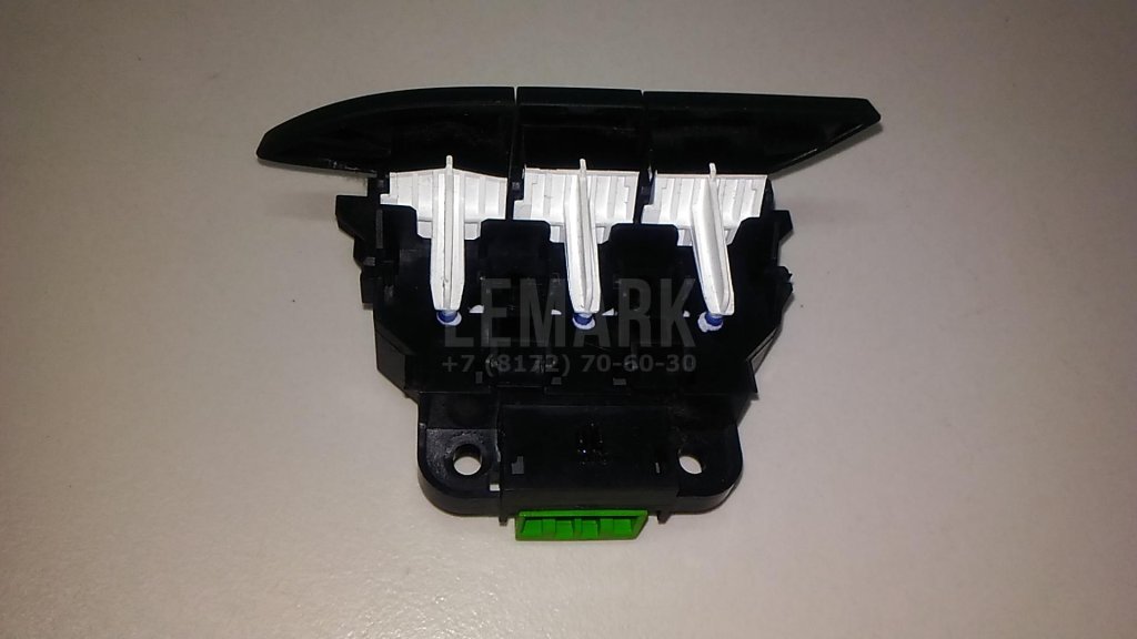 Кнопка многофункциональная