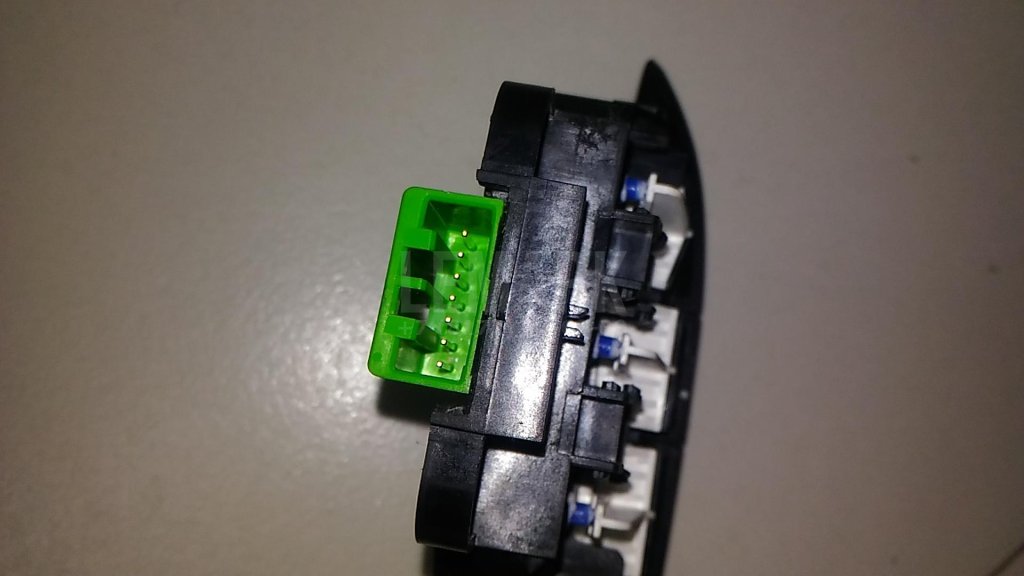 Кнопка многофункциональная