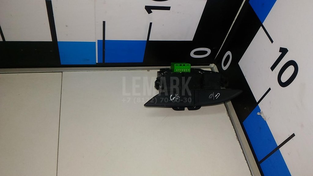 Кнопка многофункциональная