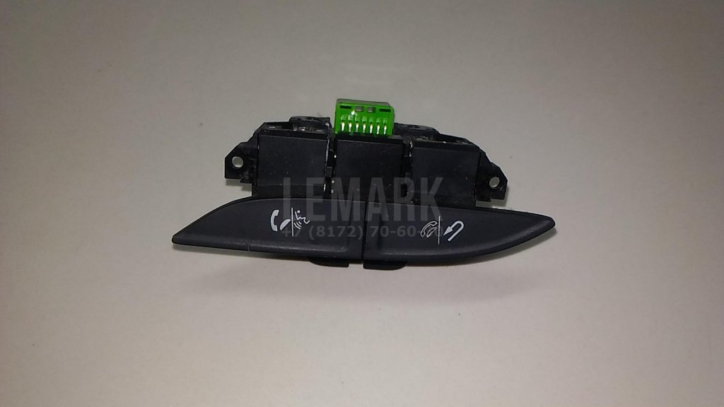 Кнопка многофункциональная