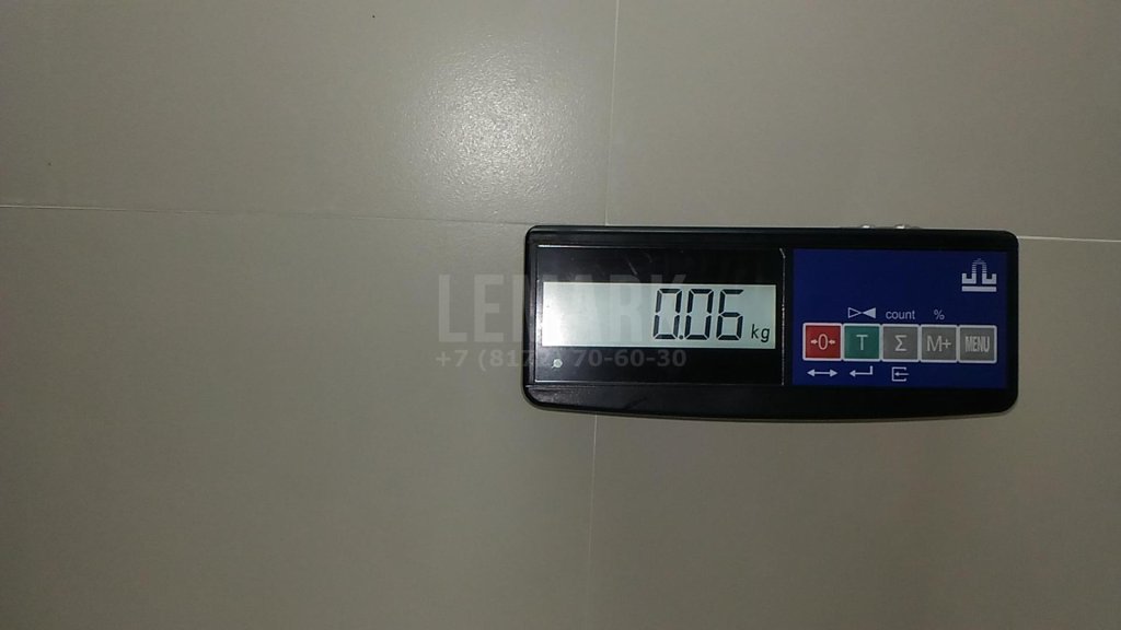 Кнопка многофункциональная