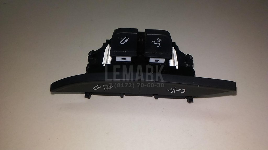 Кнопка многофункциональная