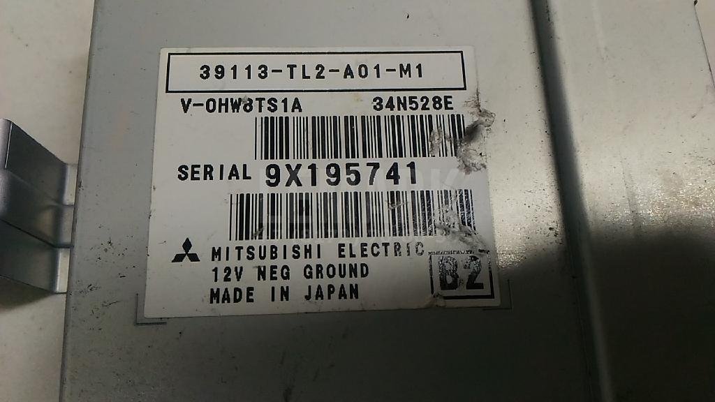 Блок электронный