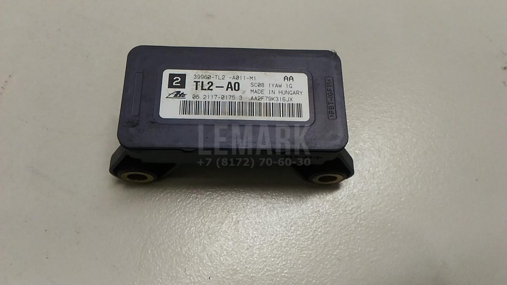 Датчик курсовой устойчивости