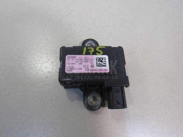 Антенна датчика давления в шинах