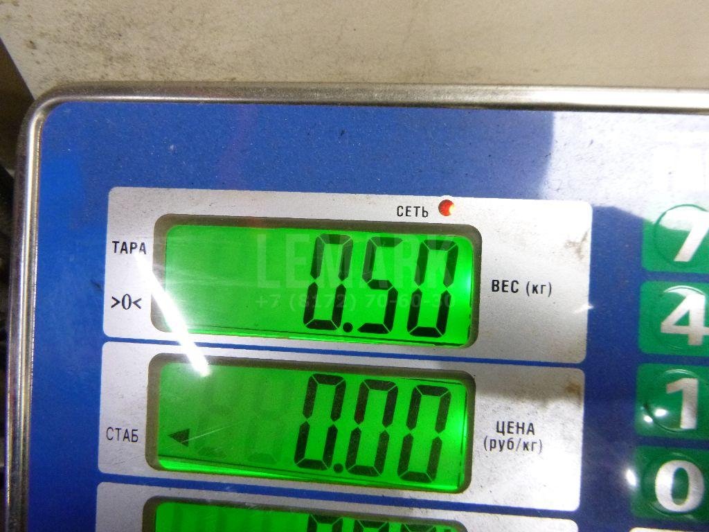 Радиатор масляный