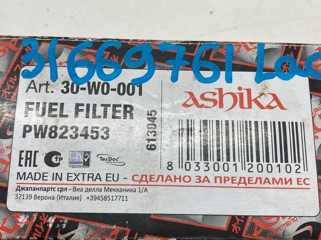 Фильтр топливный