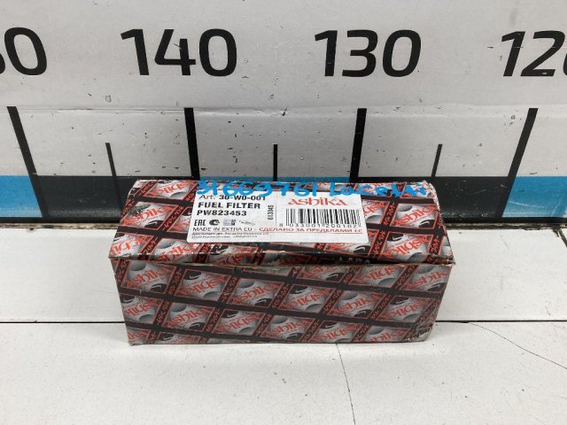 Фильтр топливный