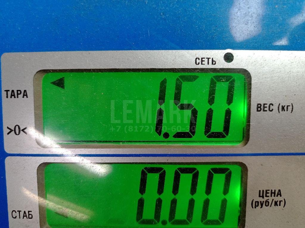 Ступица задняя