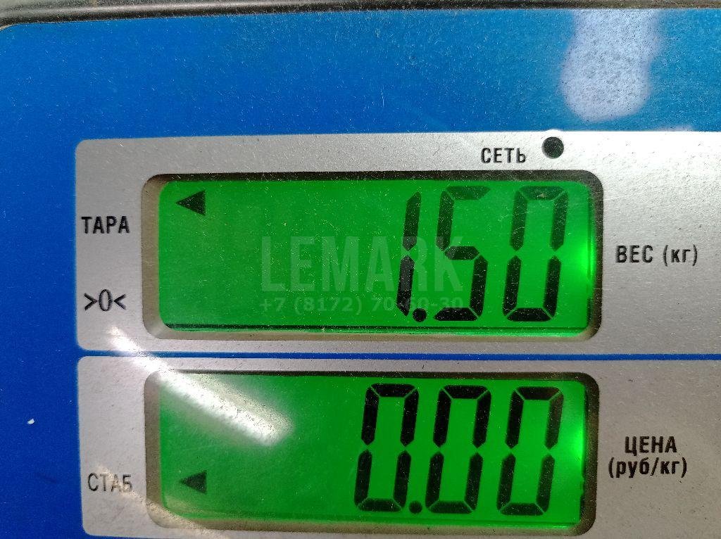 Ступица задняя