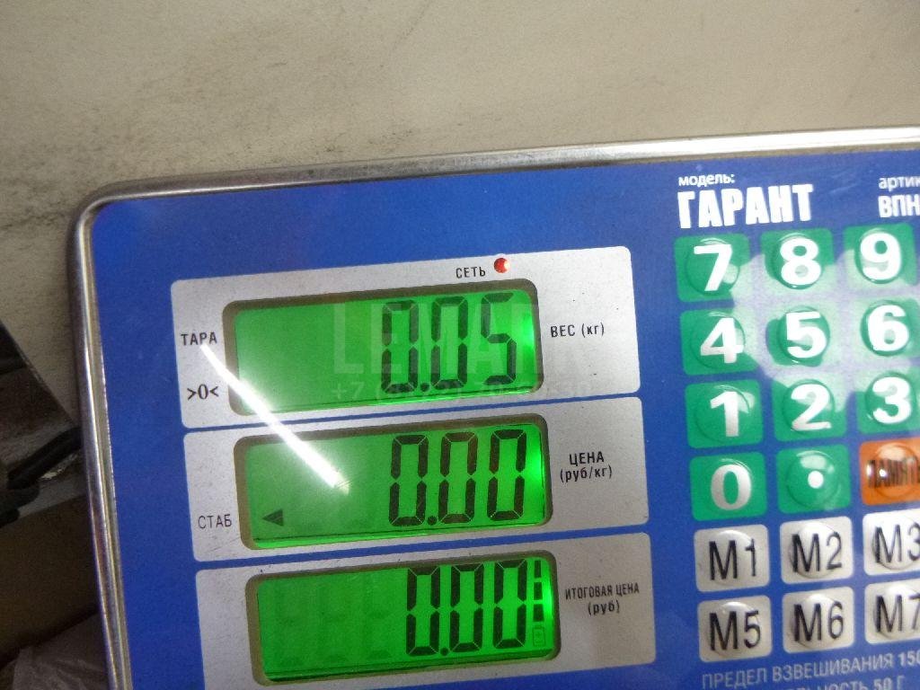 Крышка расширительного бачка