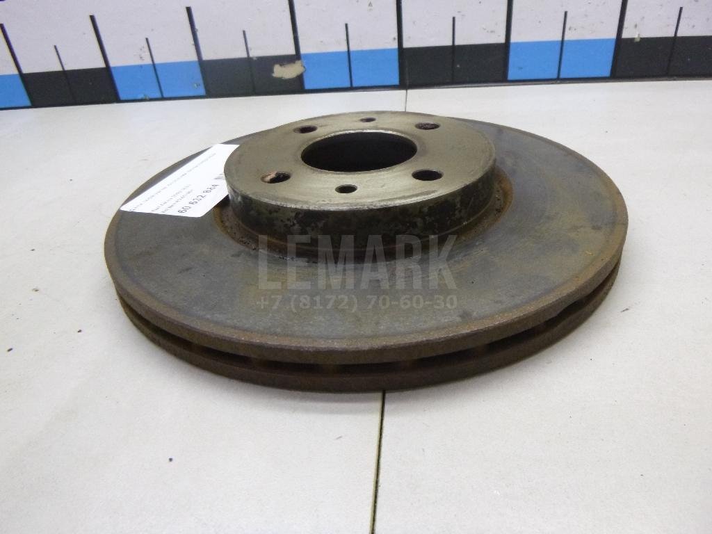 Диск тормозной передний вентилируемый