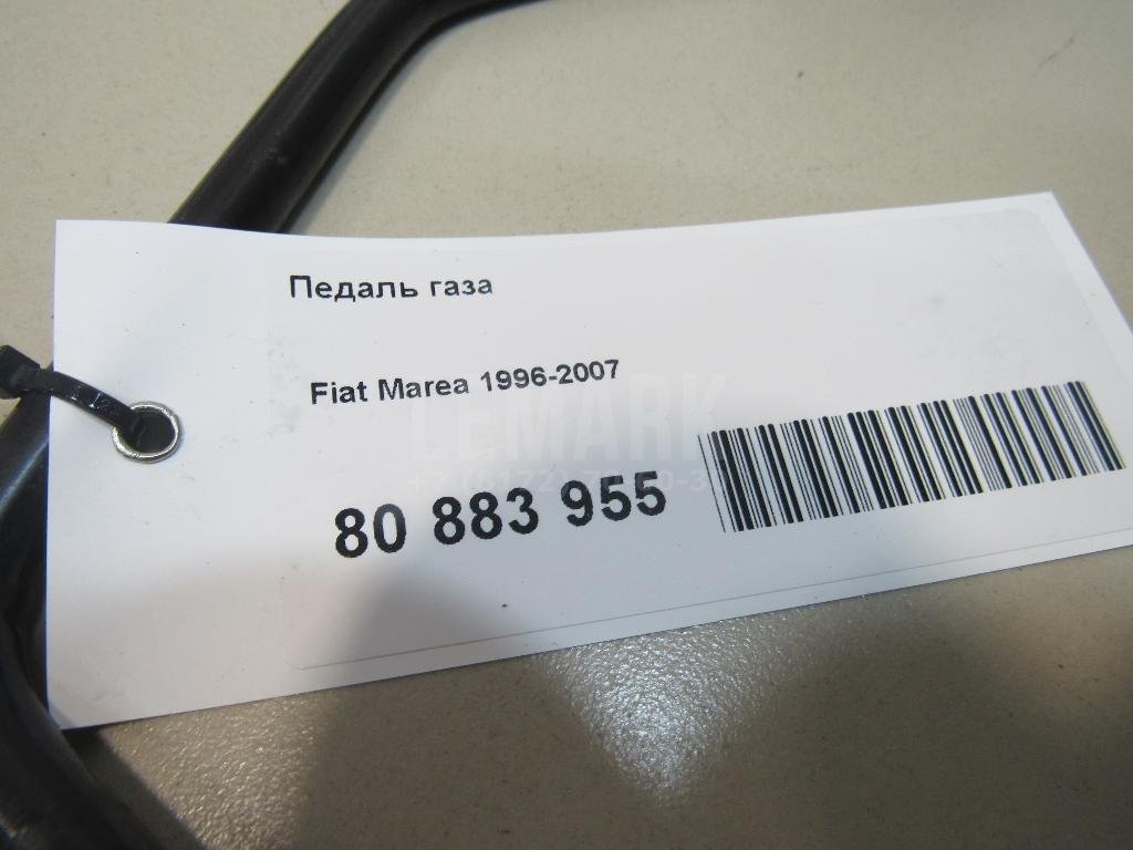 Педаль газа