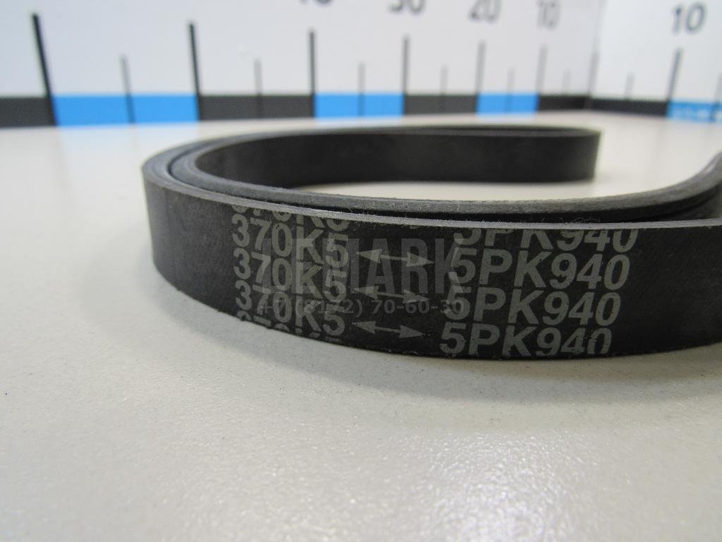 Ремень ручейковый для  Audi A2 [8Z0] 2000-2005