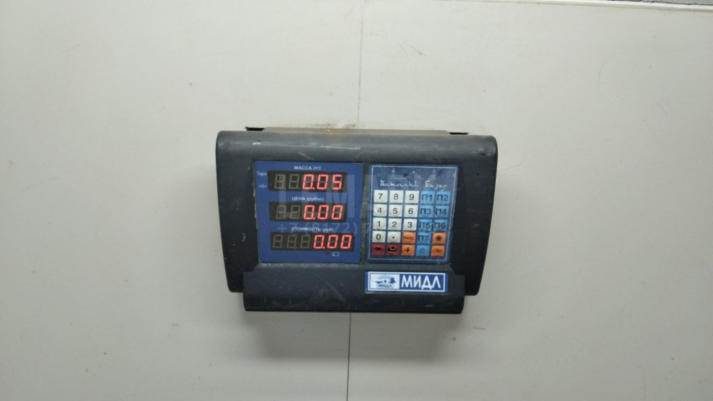 Крышка бачка тормозной жидкости