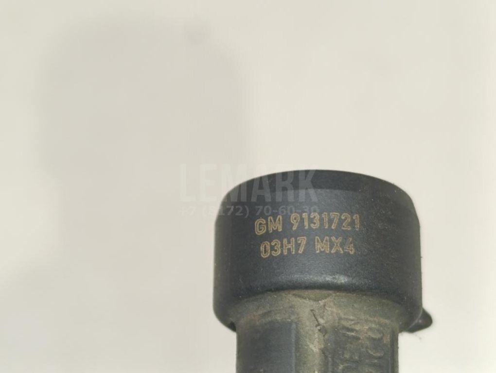 Датчик кондиционера