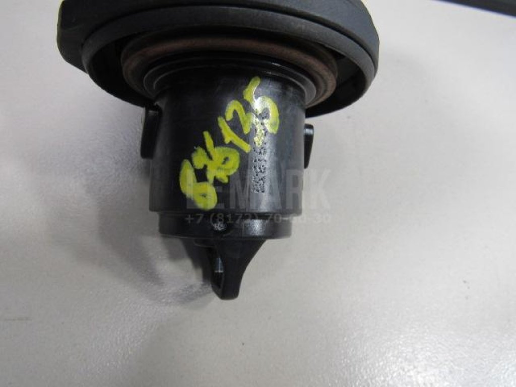 Крышка топливного бака