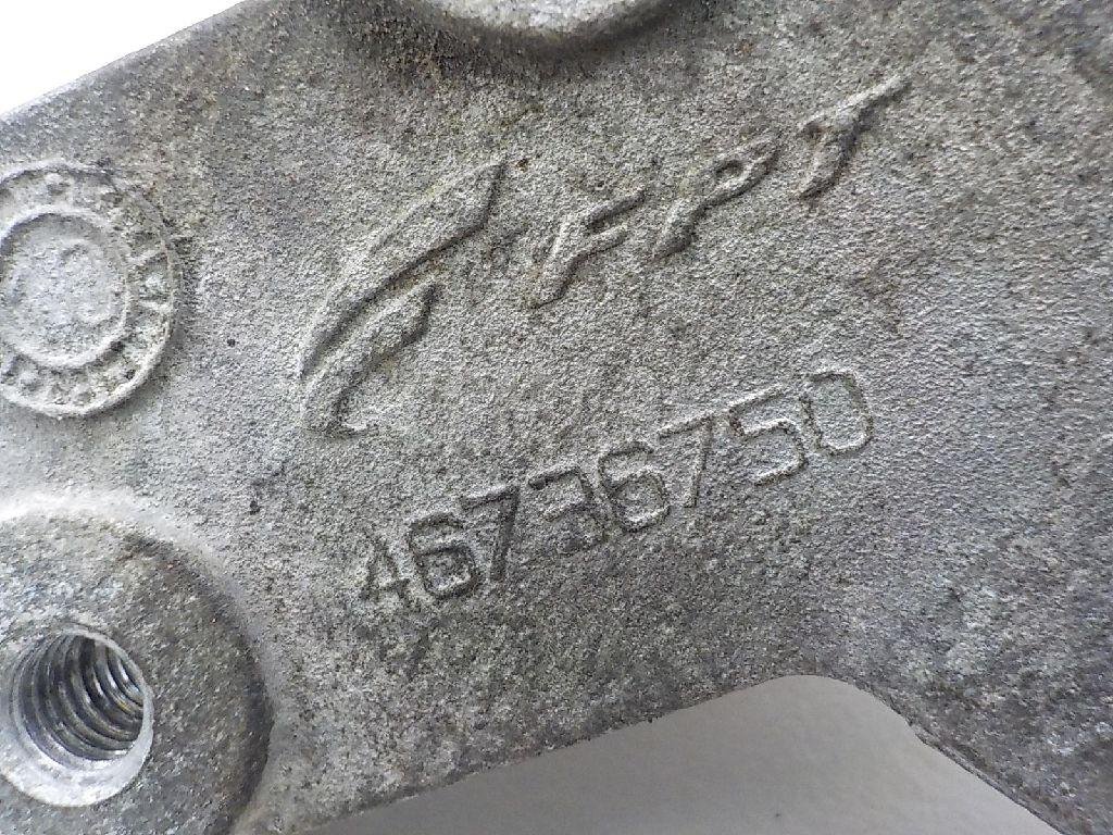 Кронштейн КПП для  Audi A4 [B7] 2005-2007