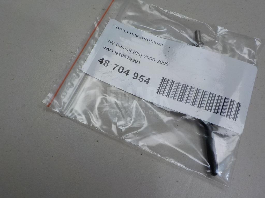 Свеча накаливания