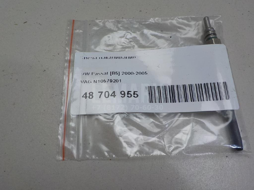 Свеча накаливания