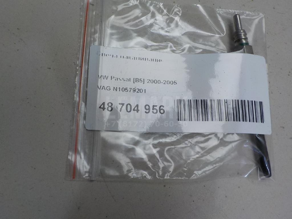 Свеча накаливания