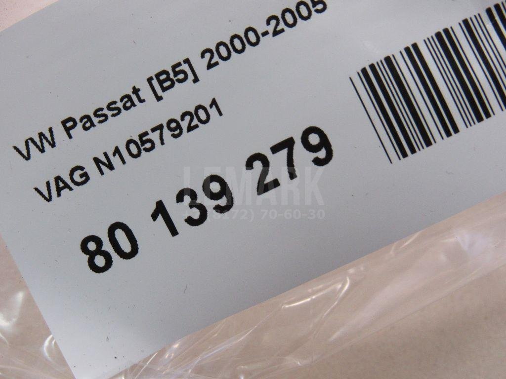 Свеча накаливания