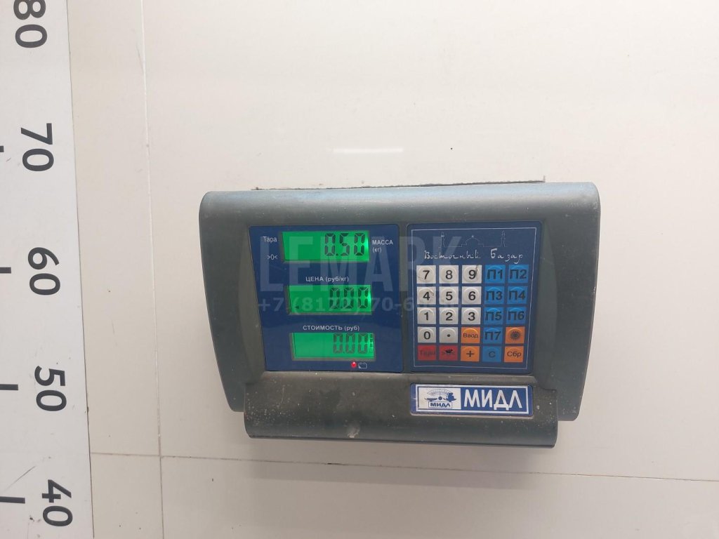 Регулятор холостого хода