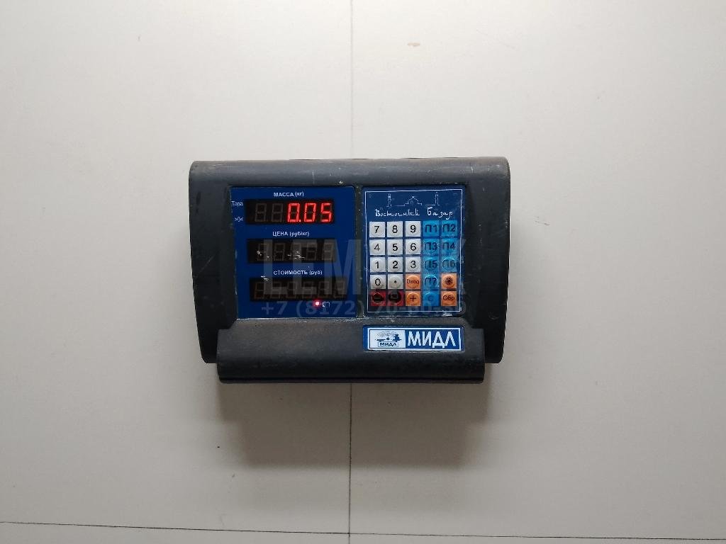 Датчик температуры