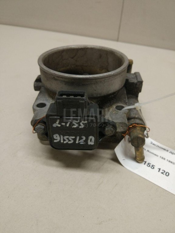 Заслонка дроссельная механическая