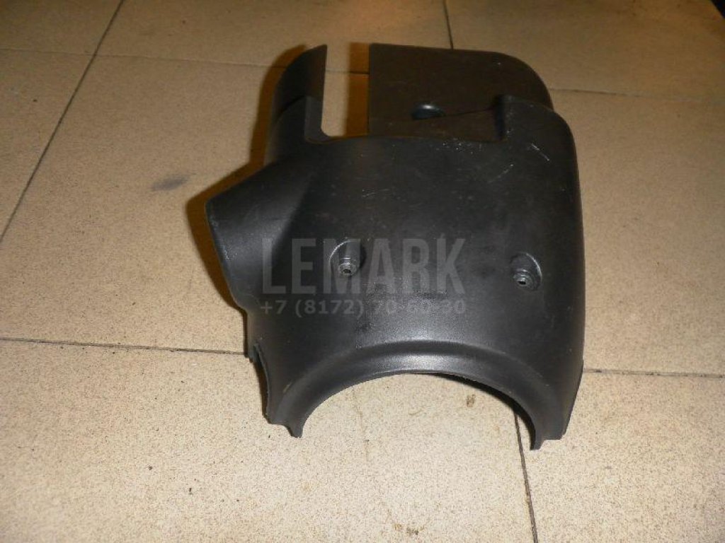 Кожух рулевой колонки нижний