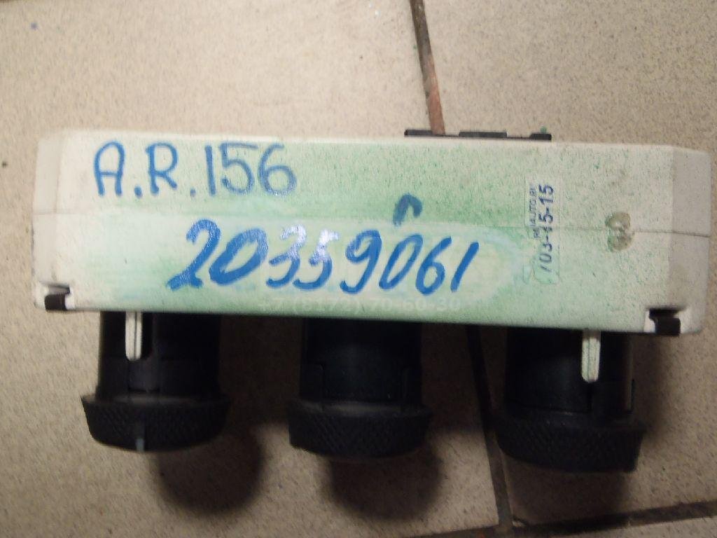 Блок управления климатической установкой