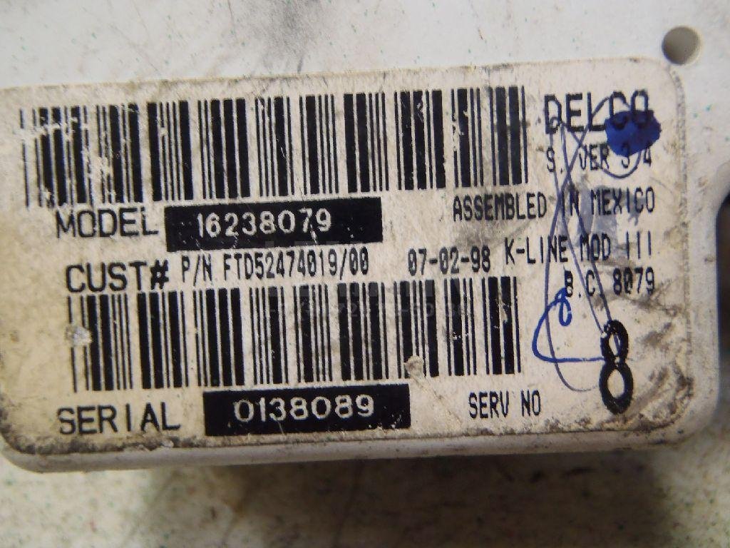 Блок управления климатической установкой