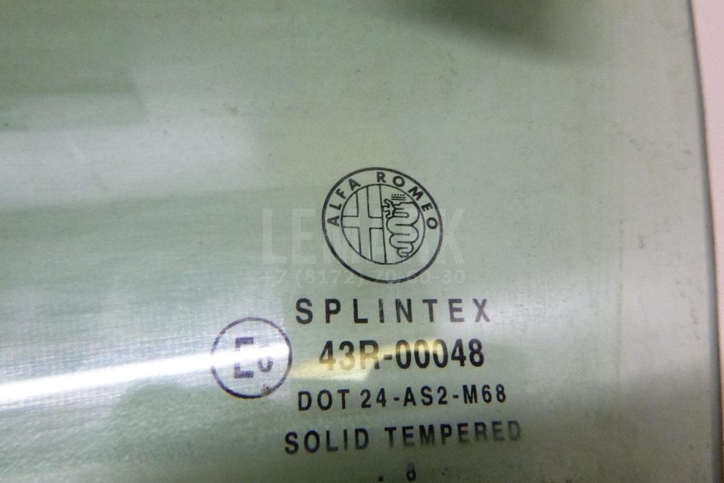 Стекло двери передней левой для  Audi A3 [8PA] Sportback 2004-2013