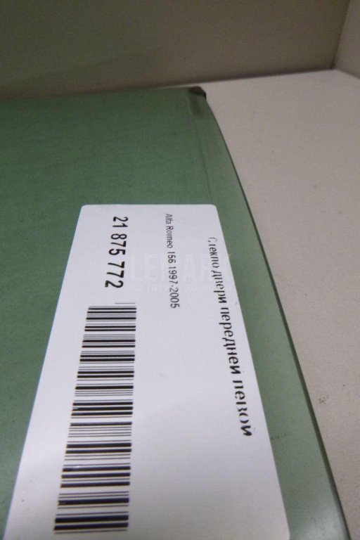 Стекло двери передней левой для  Audi A3 [8PA] Sportback 2004-2013