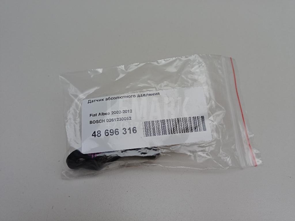 Датчик абсолютного давления