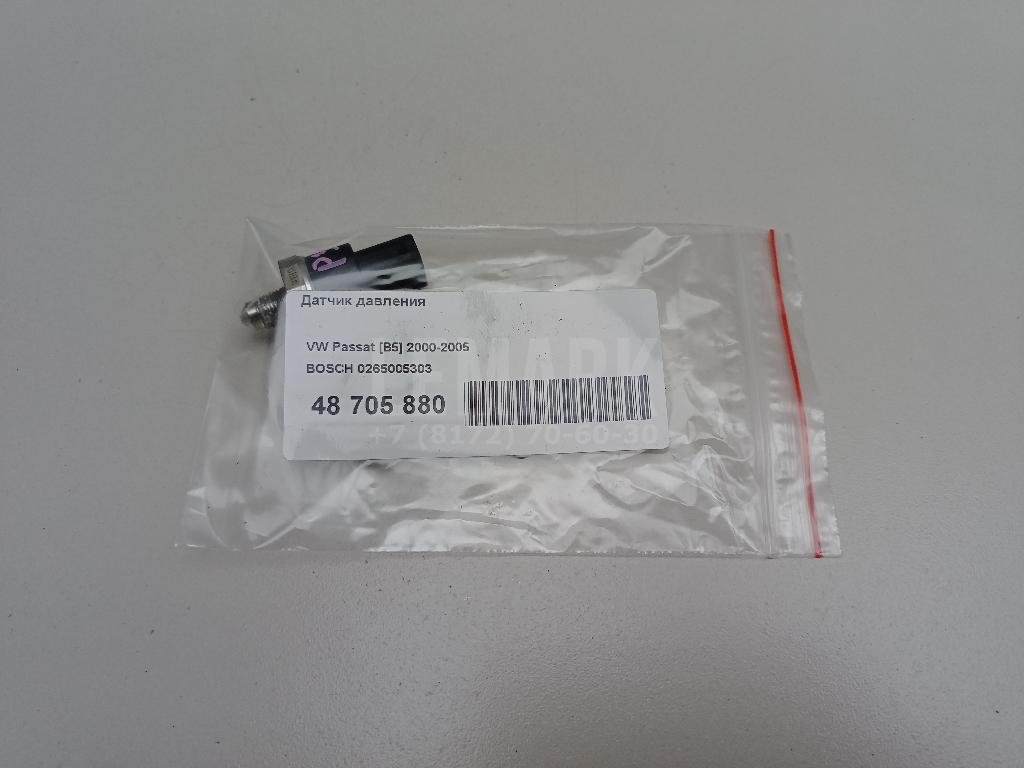 Датчик давления для  Audi 80/90 [B3] 1986-1991